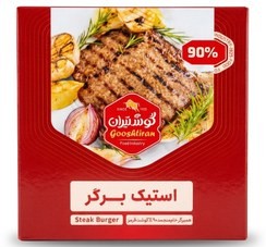 گوشتیران مرغ برگر ممتاز 60% 5عددی